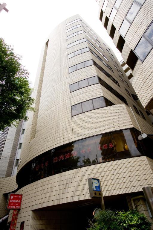 Hotel Ohedo Tokio Exterior foto