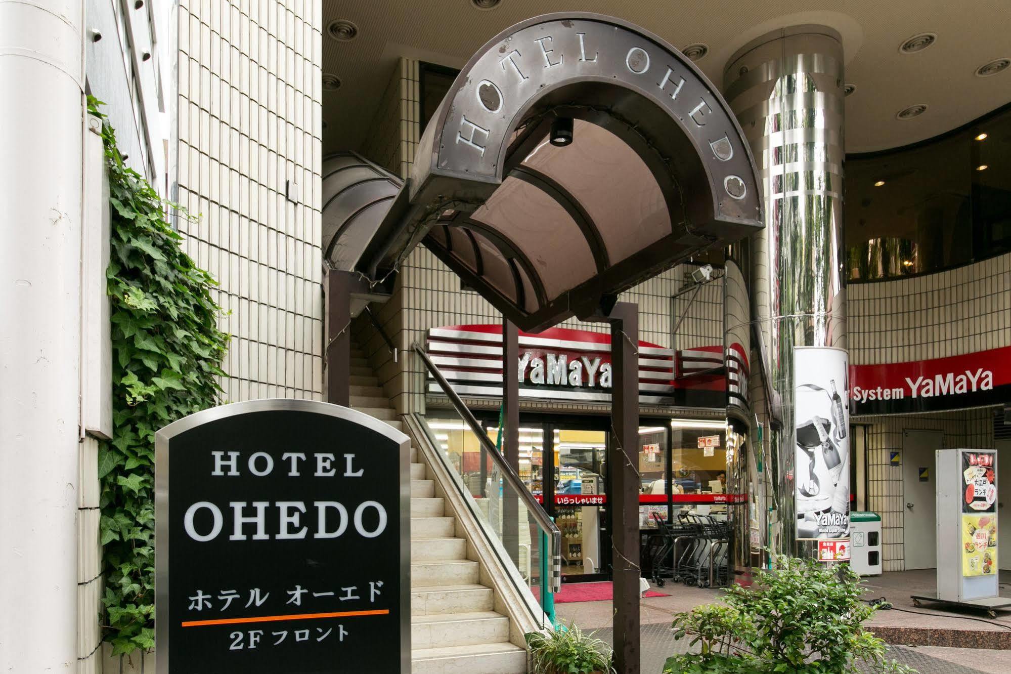 Hotel Ohedo Tokio Exterior foto